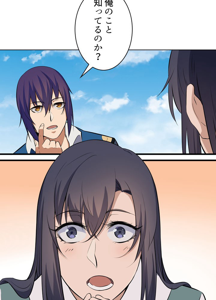 P84