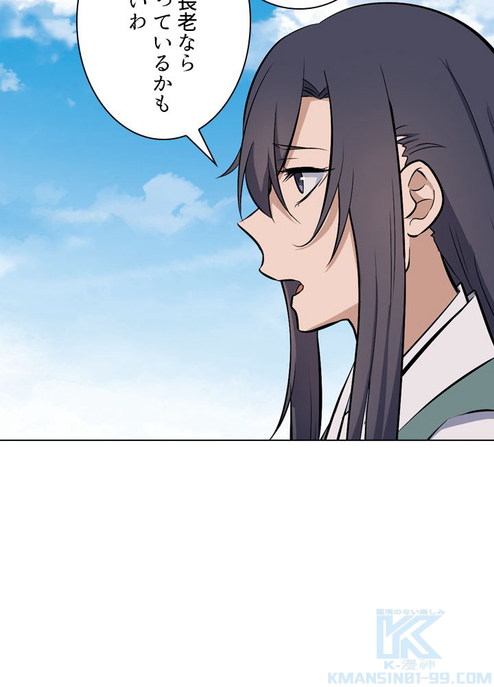 P94