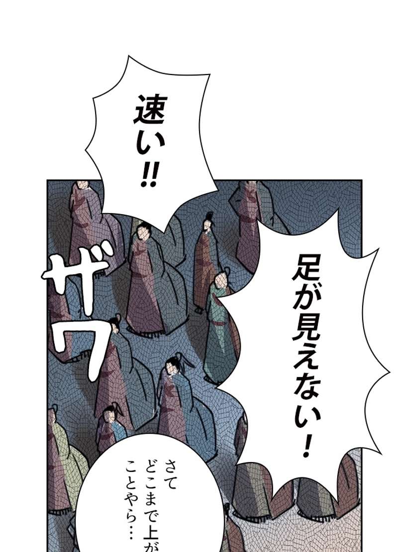 P48