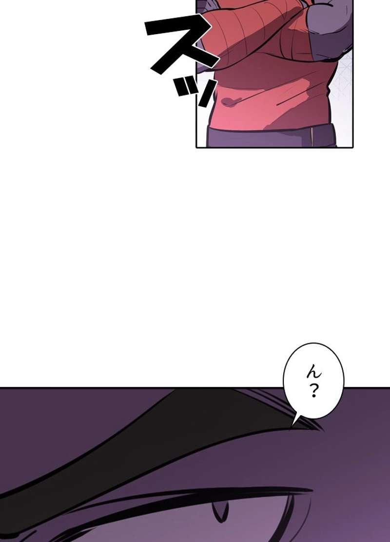 P39