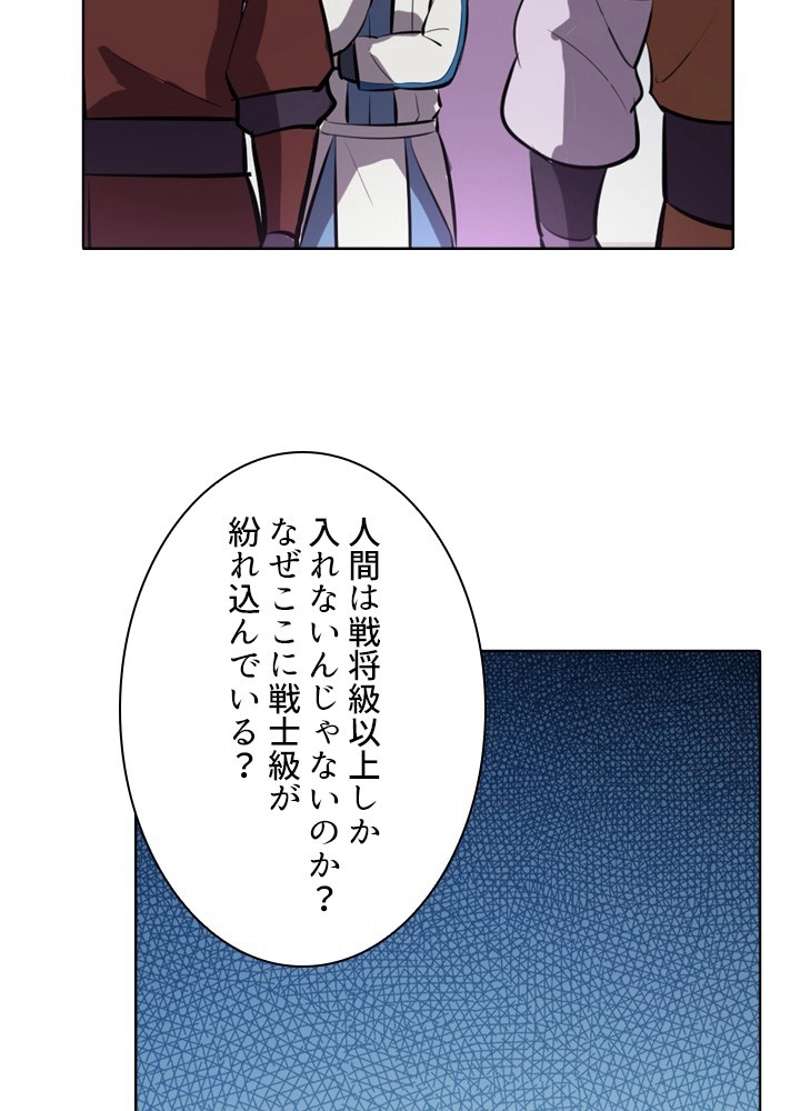P41