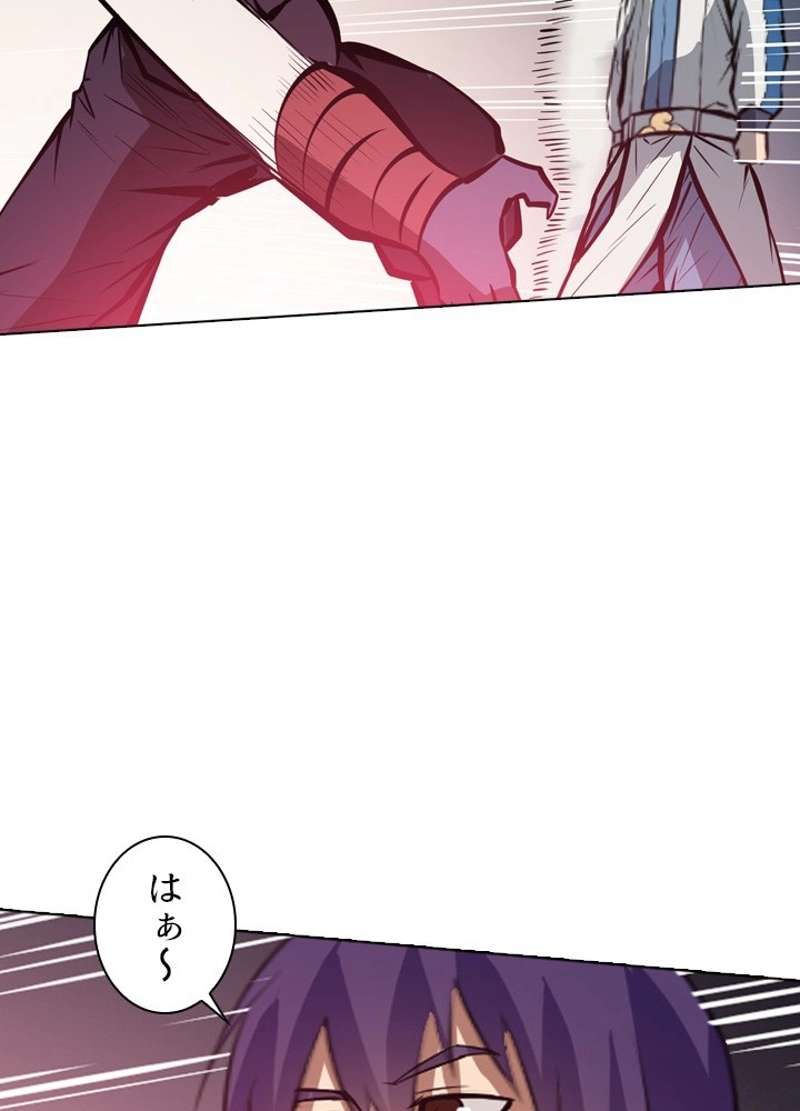 P60