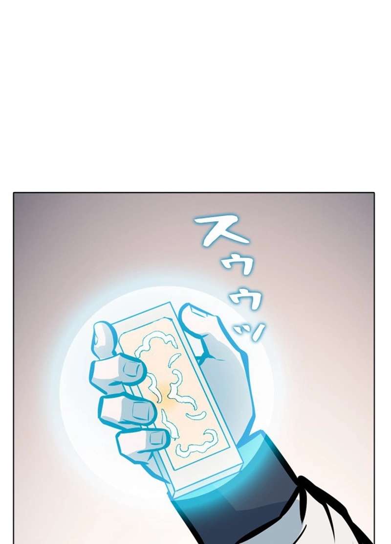 P68
