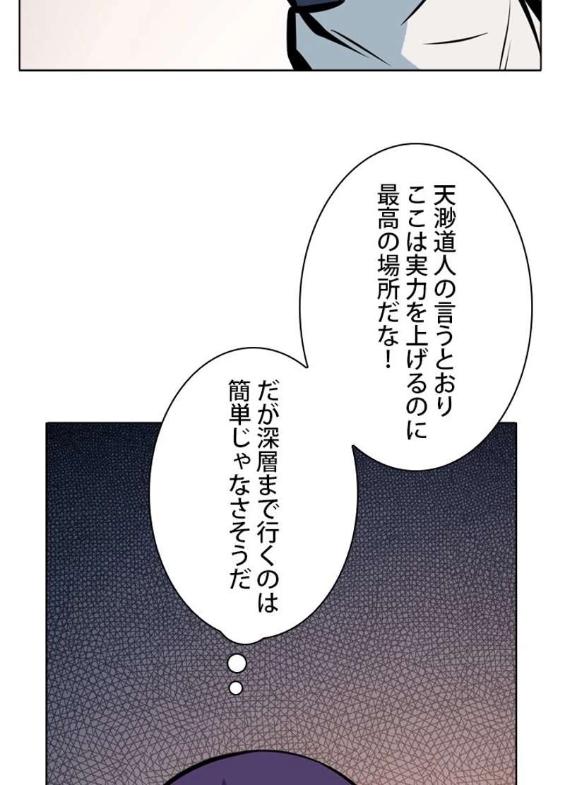 P69