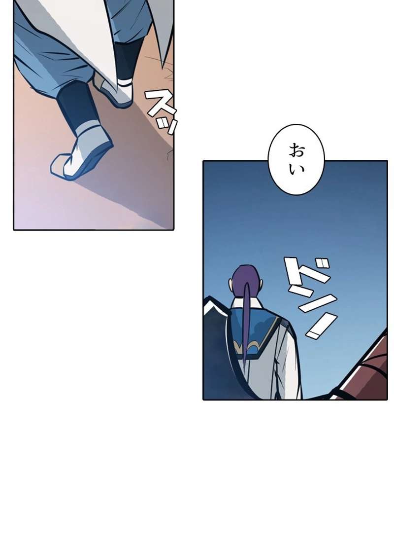 P71