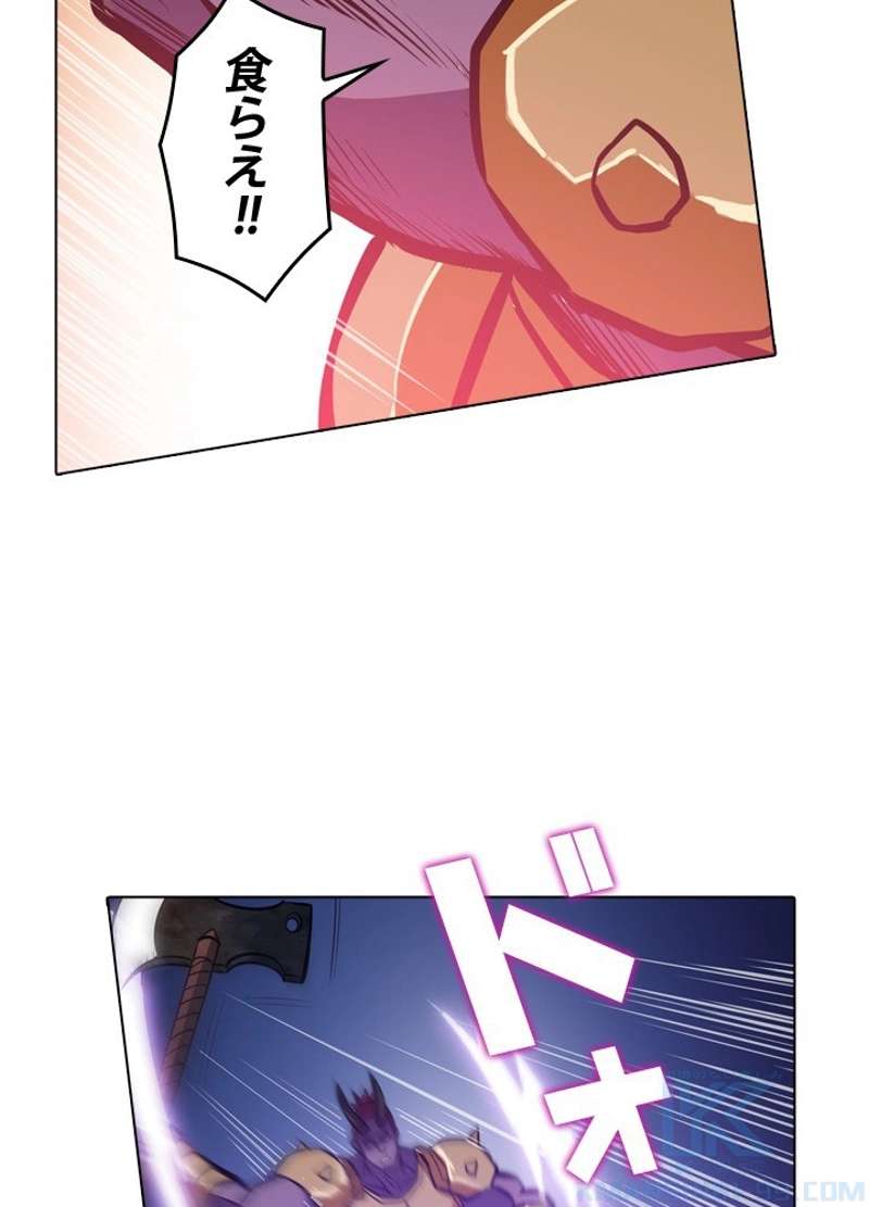 P88