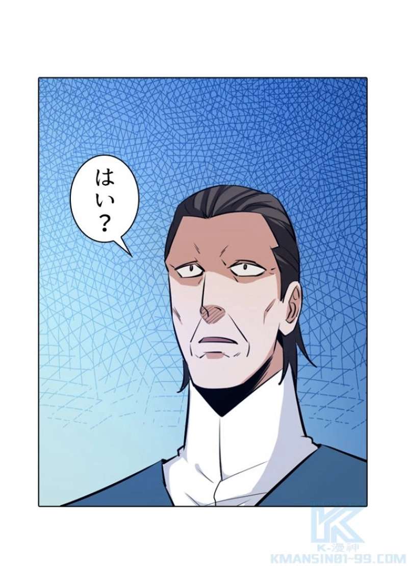 P71