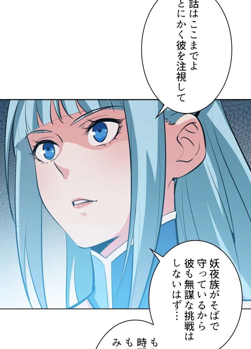 P59