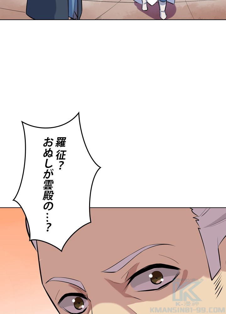 P49