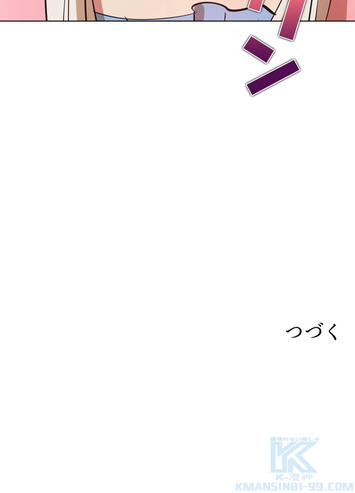 P101