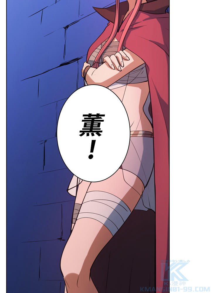 P38