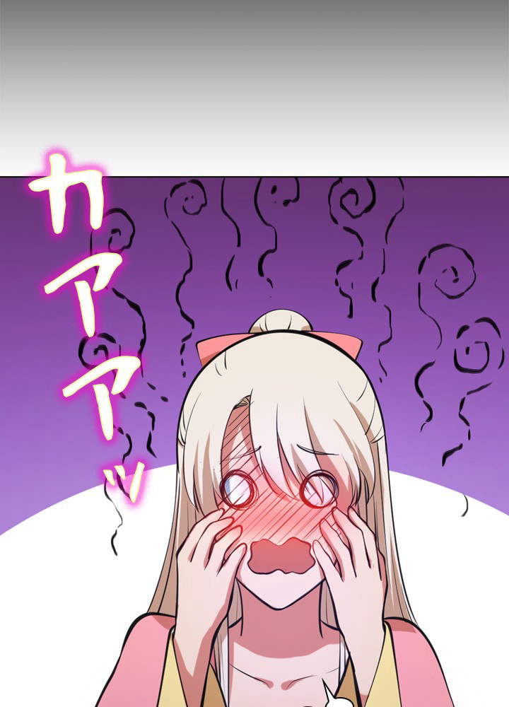 P46