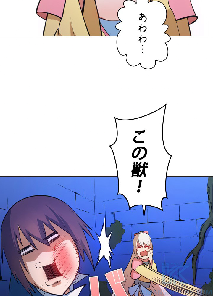 P47