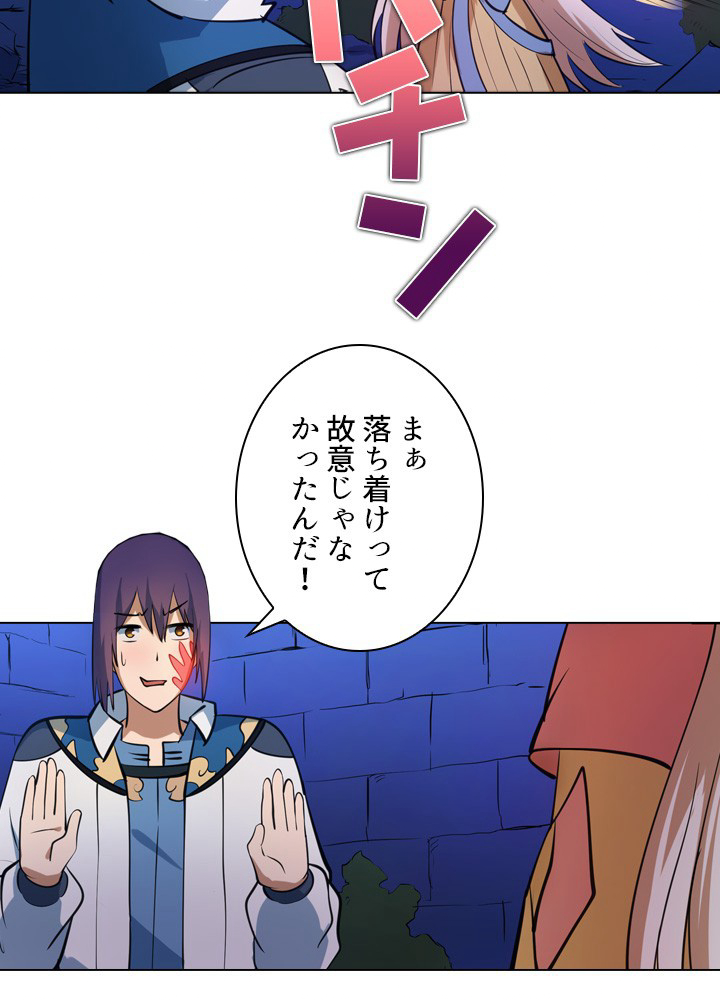 P48