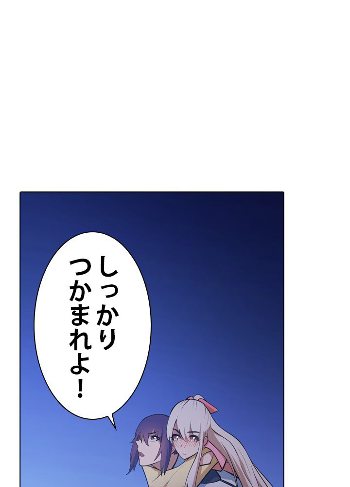 P58