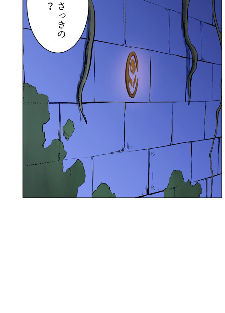 P64