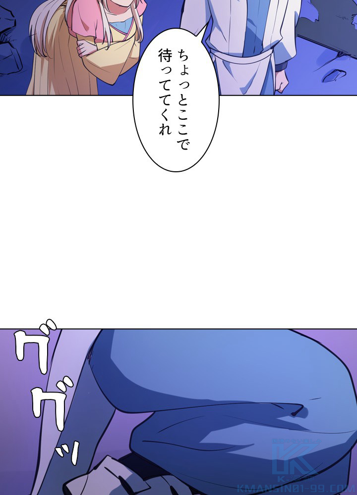 P74