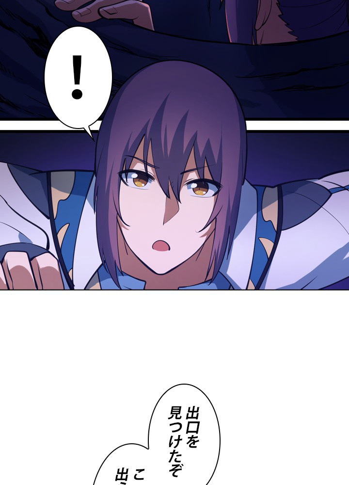 P78
