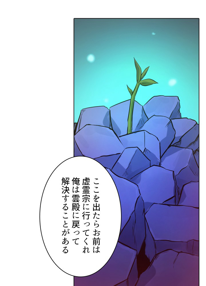 P90