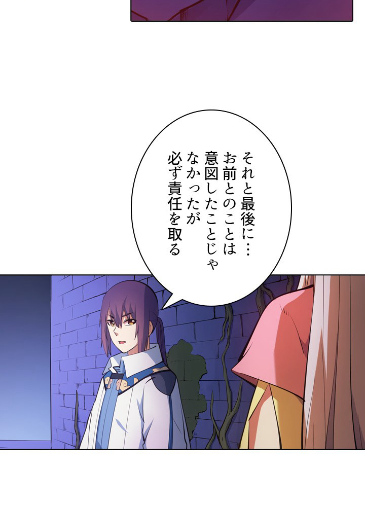 P91