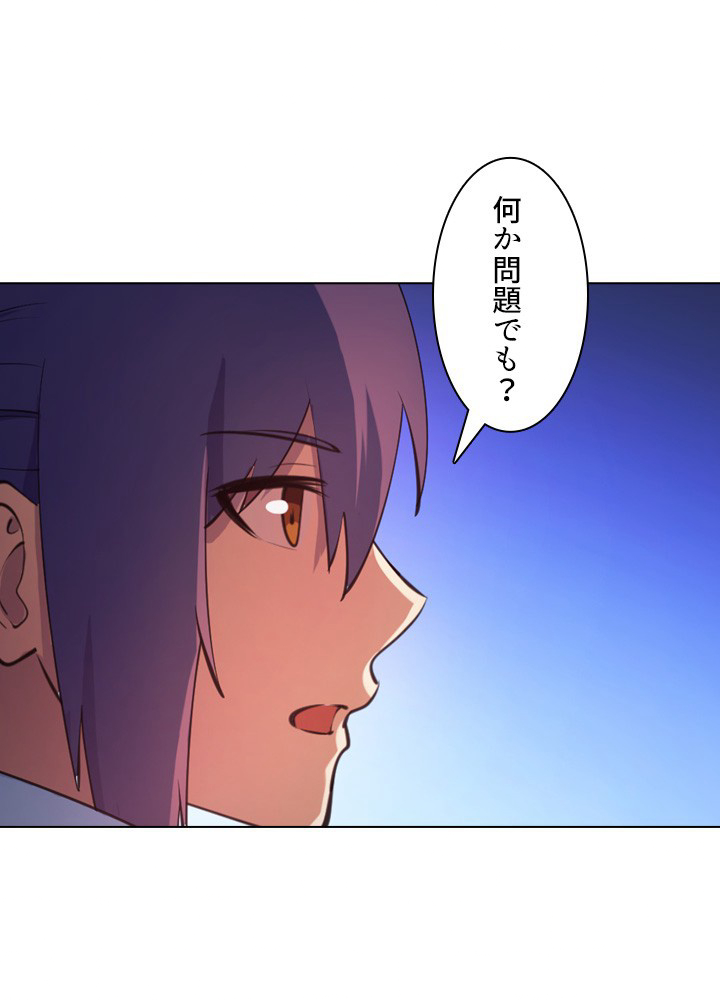 P96