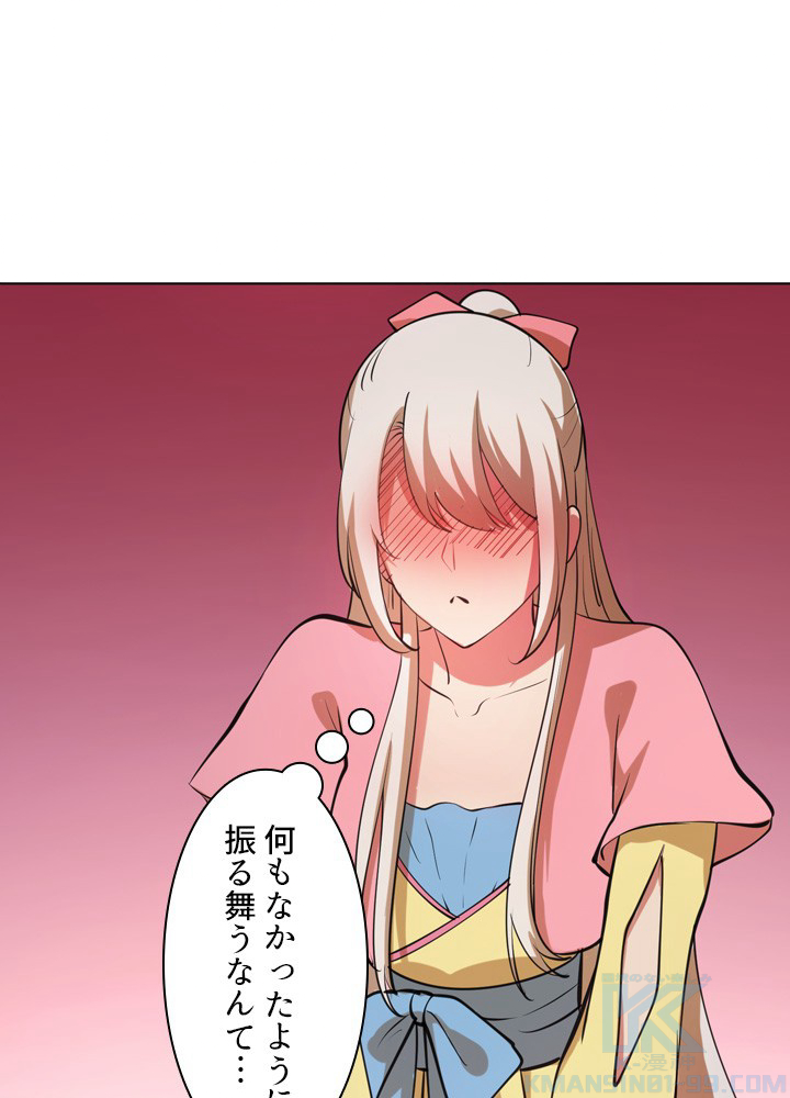 P98