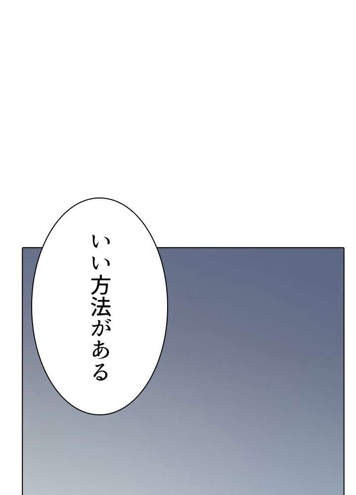 P41