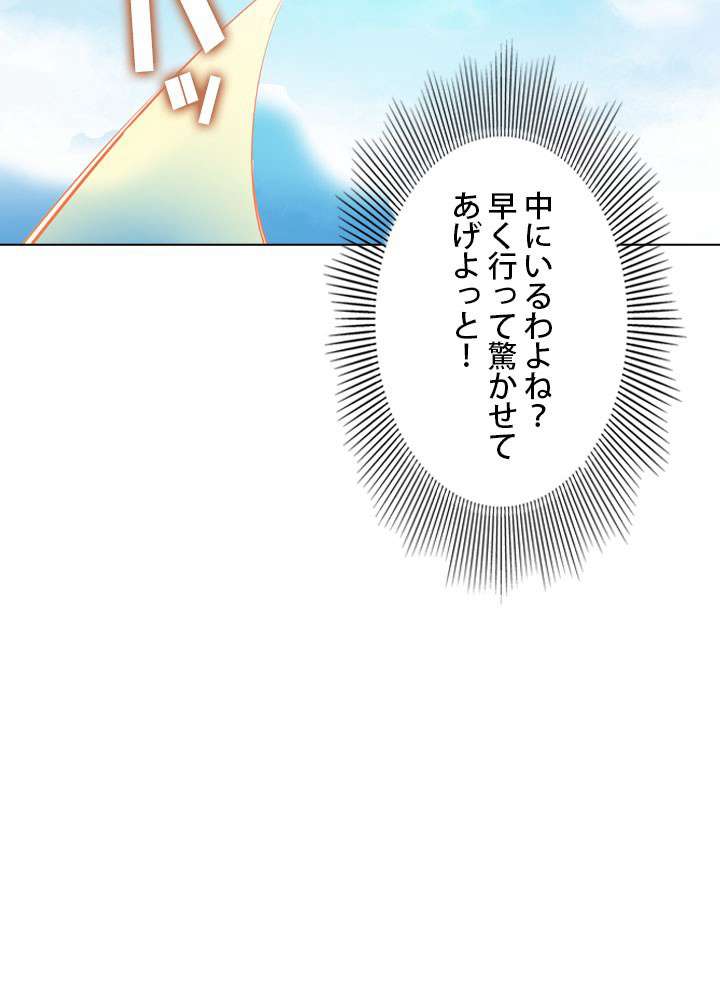 P56