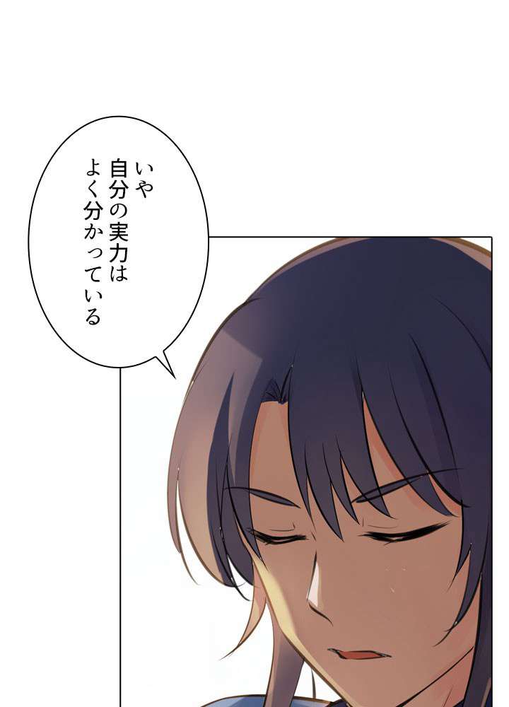 P68
