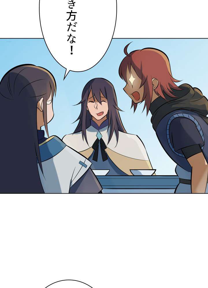 P83