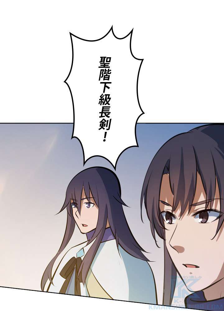 P88