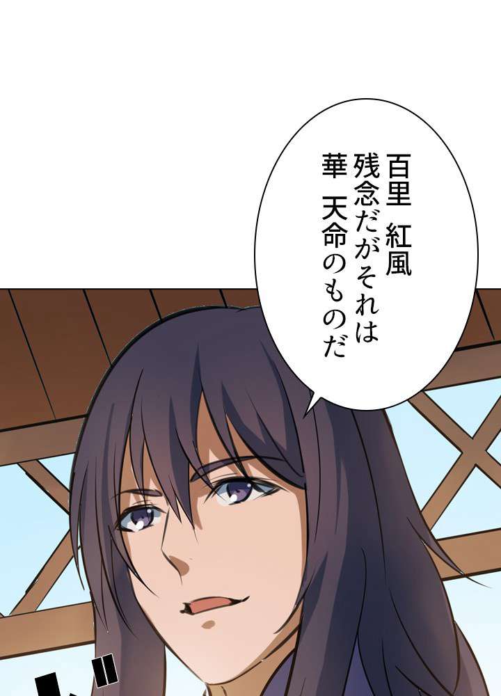 P98