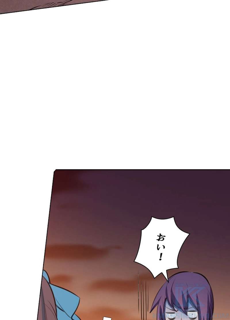 P77