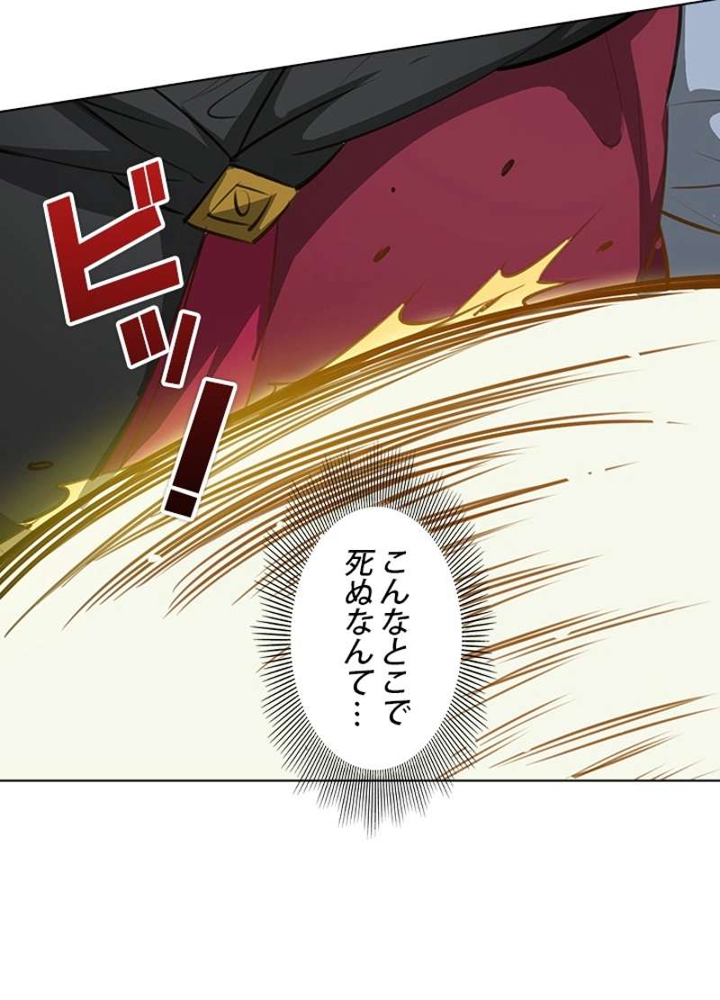 P48