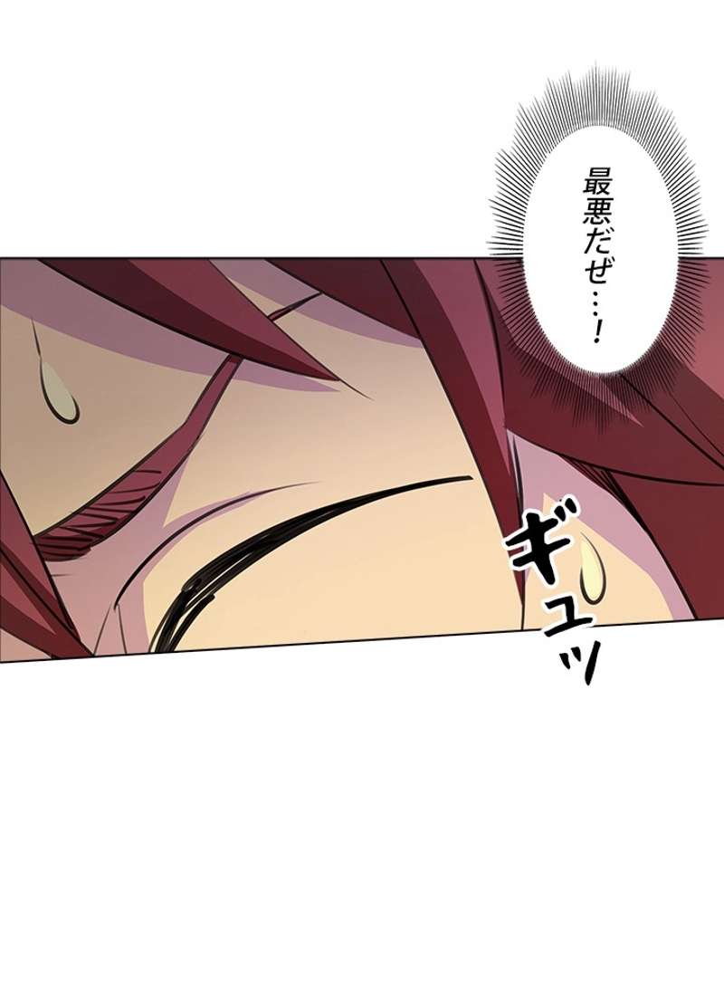 P49