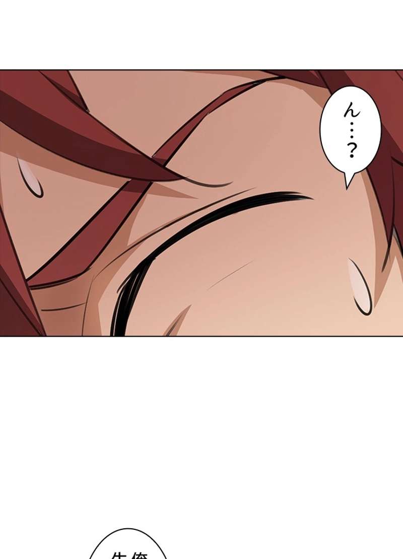 P51