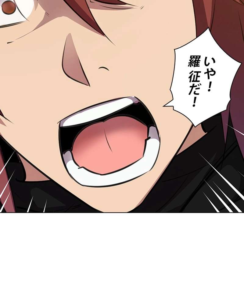 P55