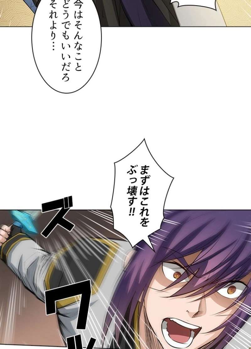 P57