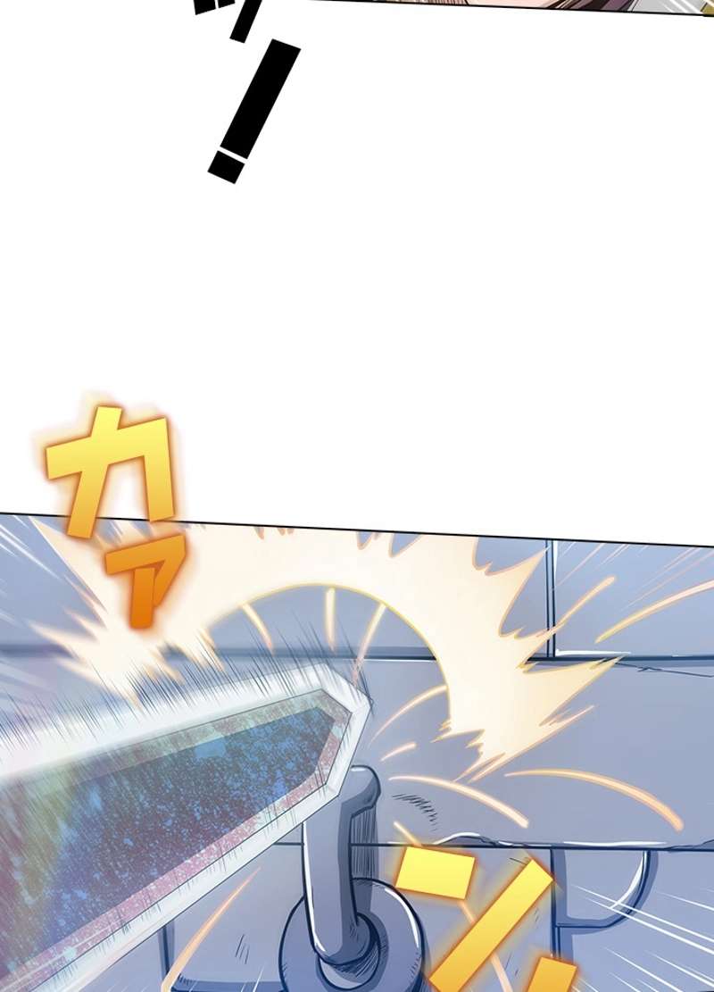 P58