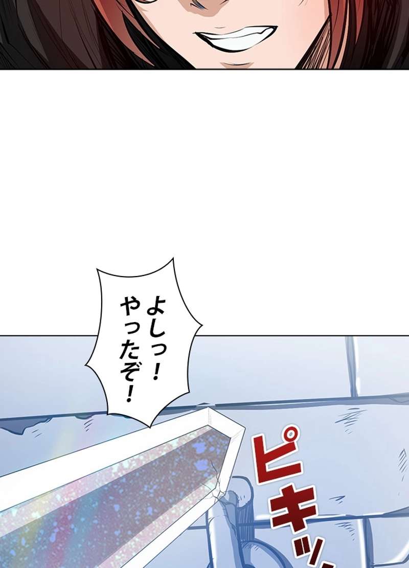 P61