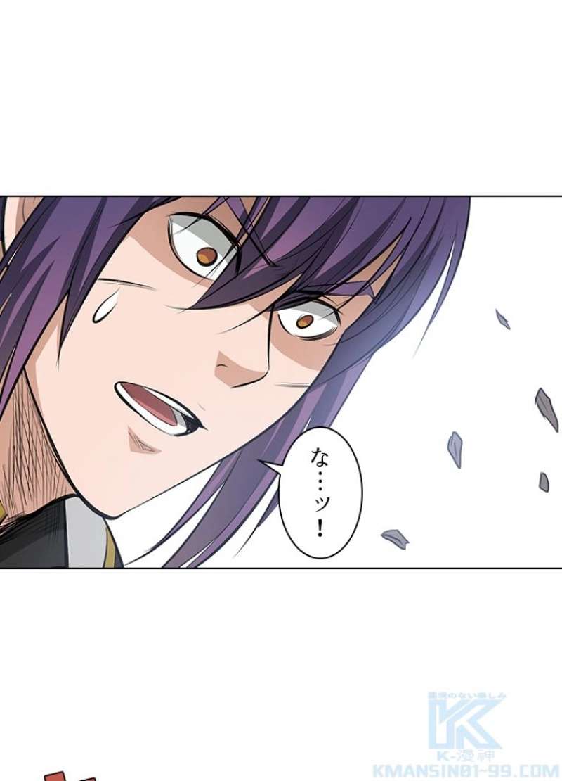 P65