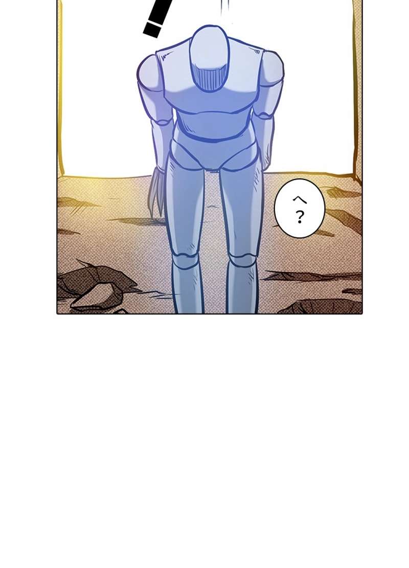 P72