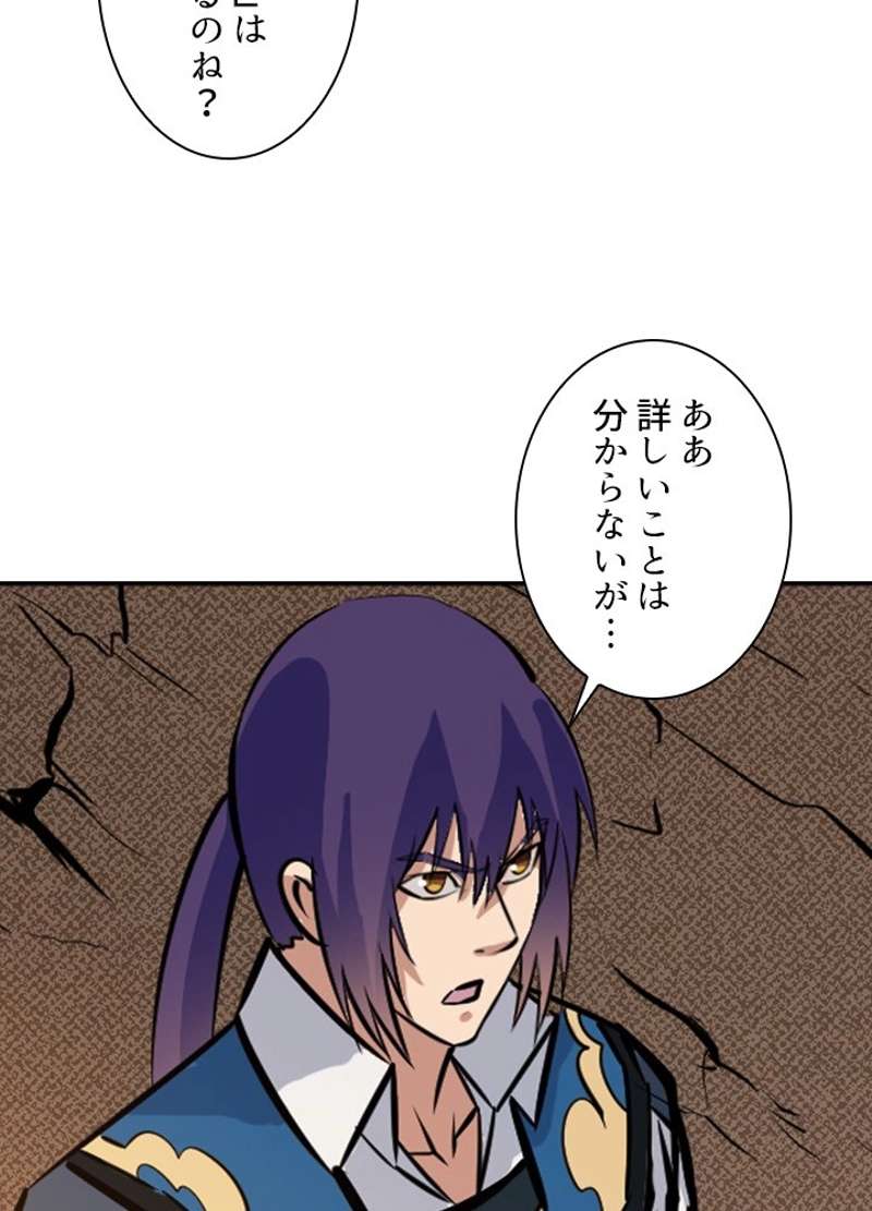 P38