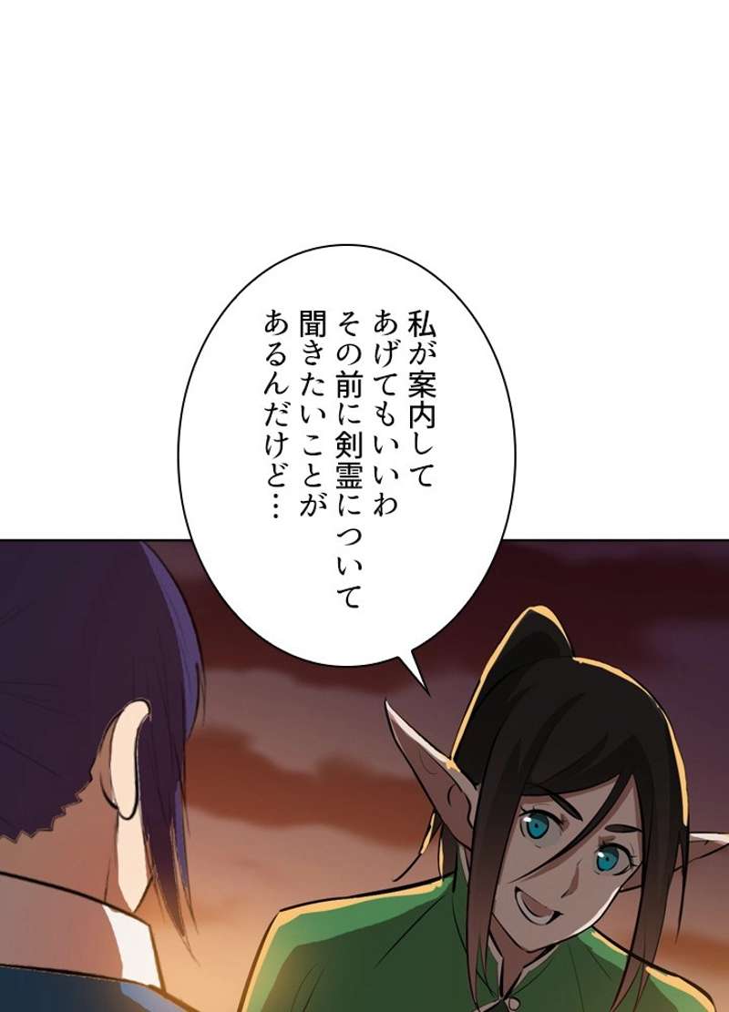 P41