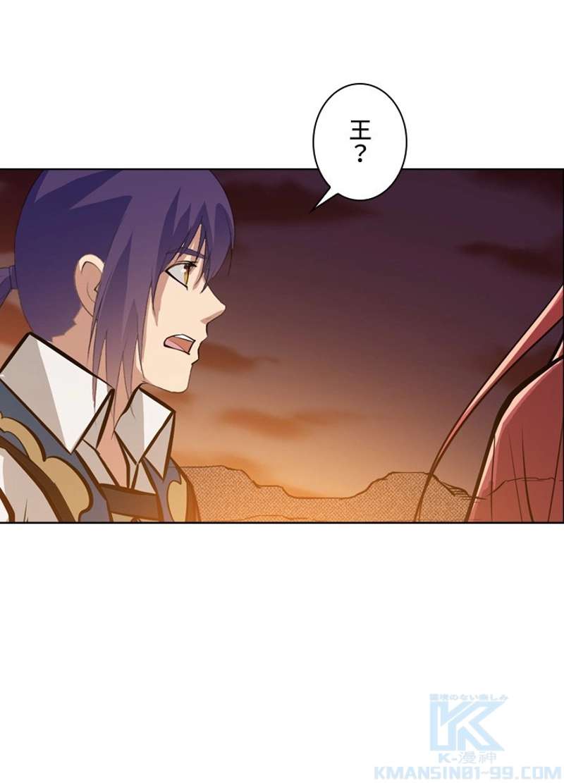 P52