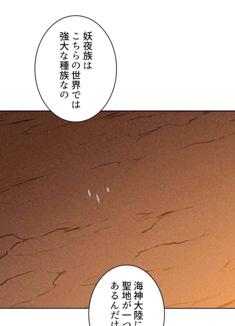 P57