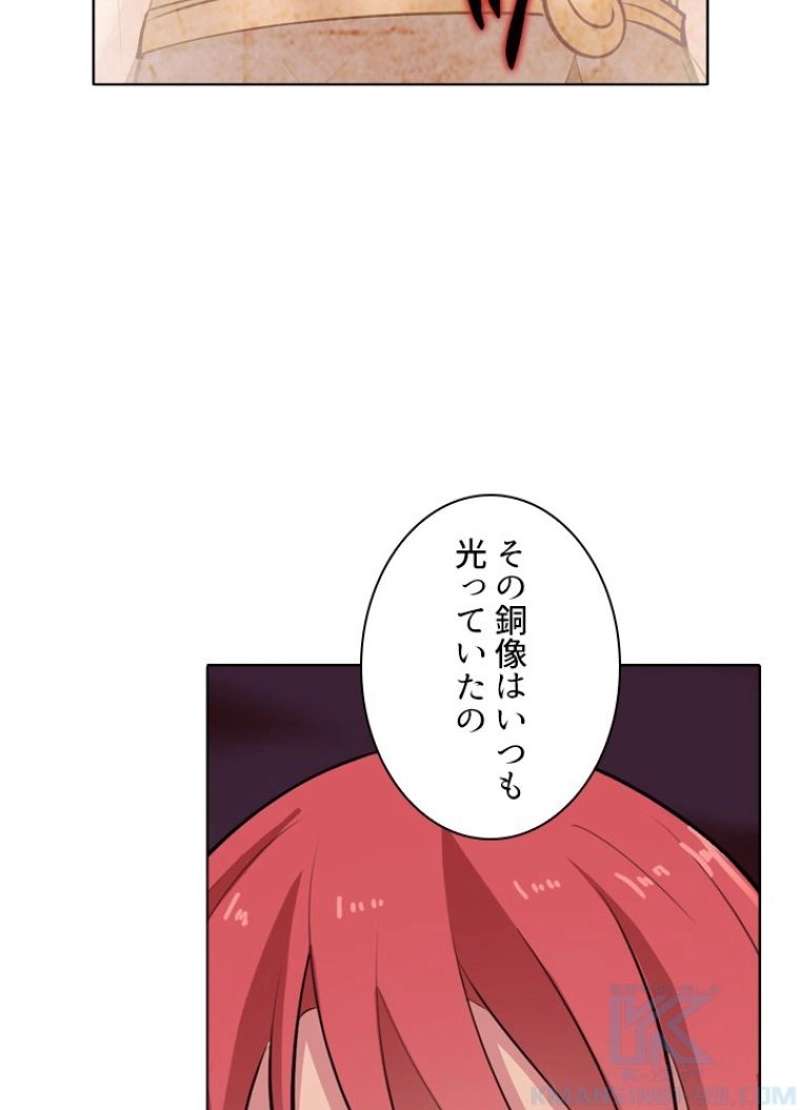P64