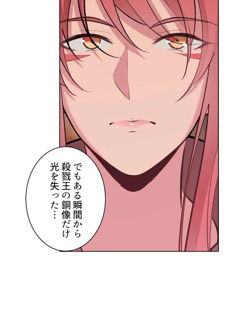 P65
