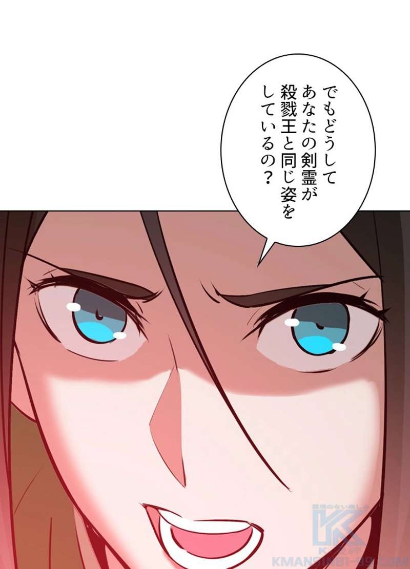 P67