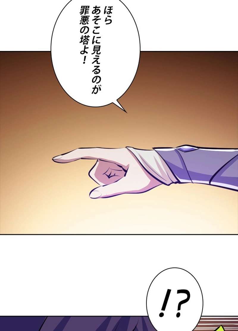 P90